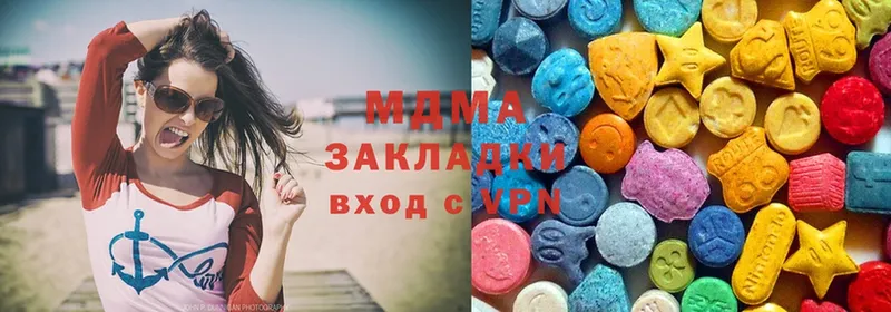 MDMA молли  Короча 